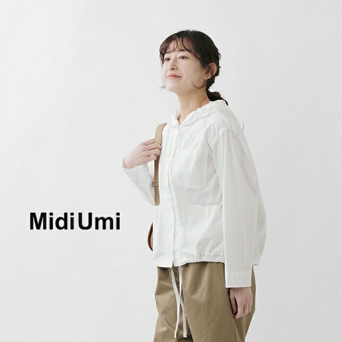 2024ss新作】MidiUmi ミディウミ コットン フーデッド シャツ “hooded 