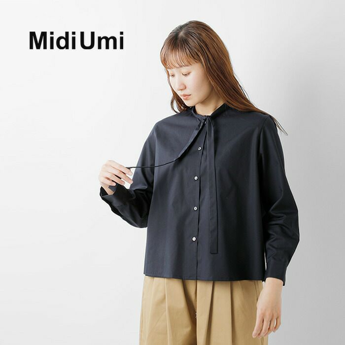古着 NICENESS ナイスネス Jimmy インディアコットンリンガーTシャツ 
