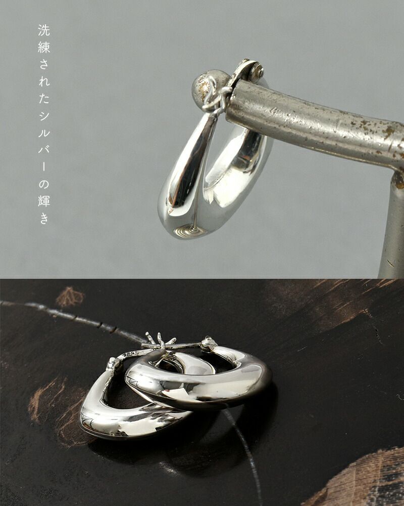 aura オーラ シルバー925 ドロップ フープ ピアス “drop hoop