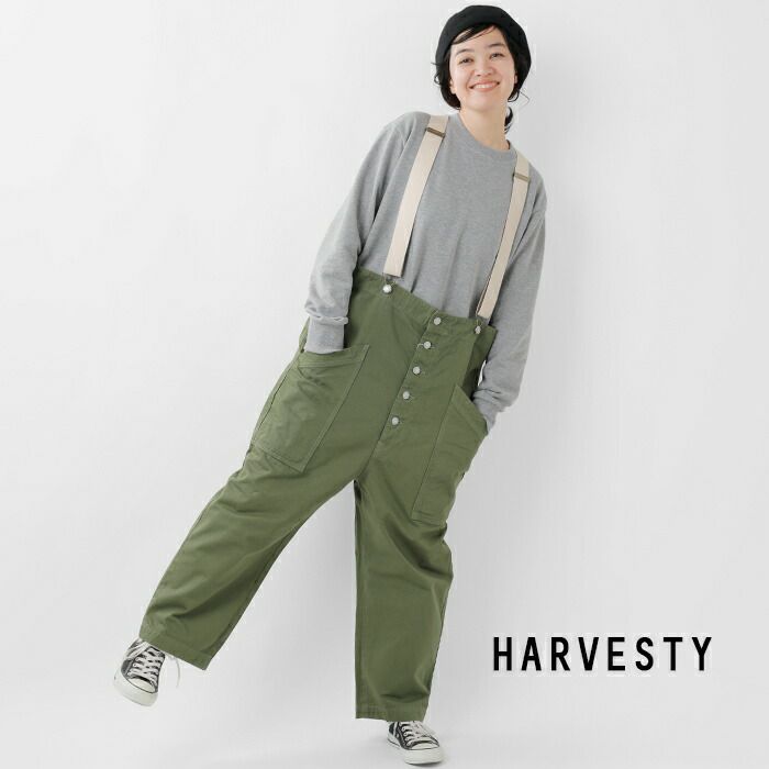 クーポン対象】HARVESTY ハーベスティ コットン チノクロス ガーメント 
