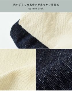 HARVESTYハーベスティ♡アトリエジャケット　ワンウォッシュ　インディゴ HARVESTY (ハーベスティ) アトリエジャケット