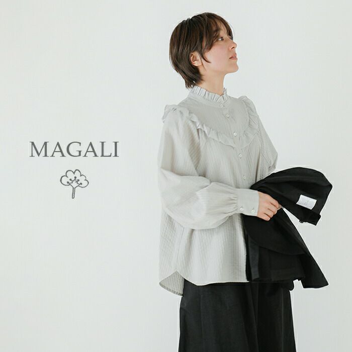 クーポン対象】MAGALI マガリ コットン ダンテル フリル ブラウス