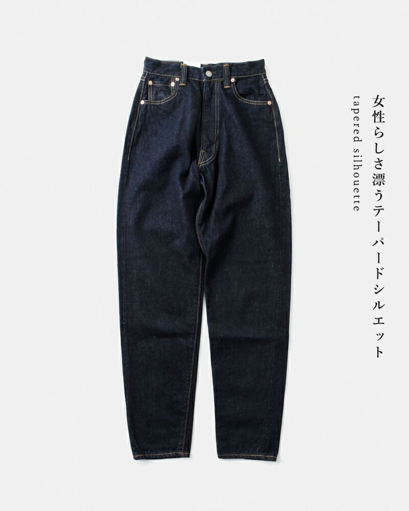 【2024ss新作】LENO リノ 13.5oz オリジナル セルヴィッジ デニム