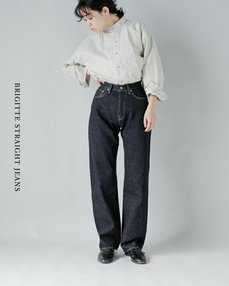 LENO OFFICIAL WEBSITE / BRIGITTE STRAIGHT JEANS