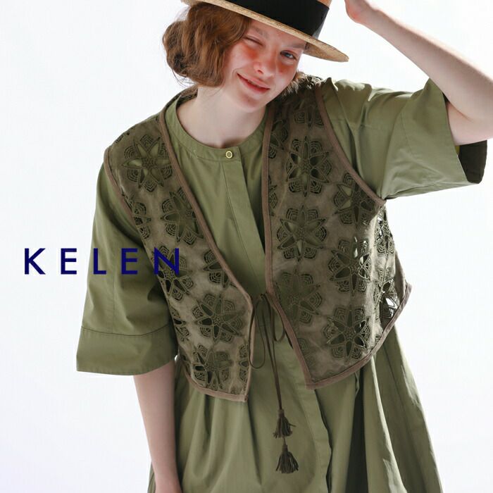 2024ss新作】kelen ケレン コットン ワイドシルエット ドレス “ANNSE 