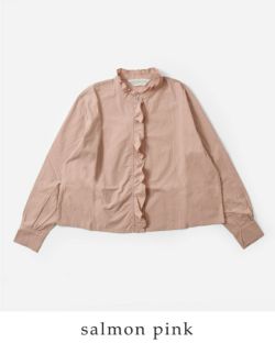 クーポン対象】MidiUmi ミディウミ コットン フリル シャツ