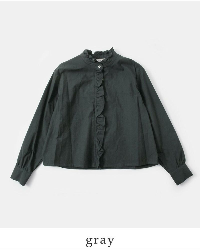 MidiUmi ミディウミ コットン フリル シャツ “frill short shirt MidiUmi ミディウミ コットン フリル シャツ “frill short shirt