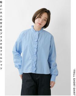 MidiUmi（ミディウミ）の「MidiUmi フリルショートシャツ