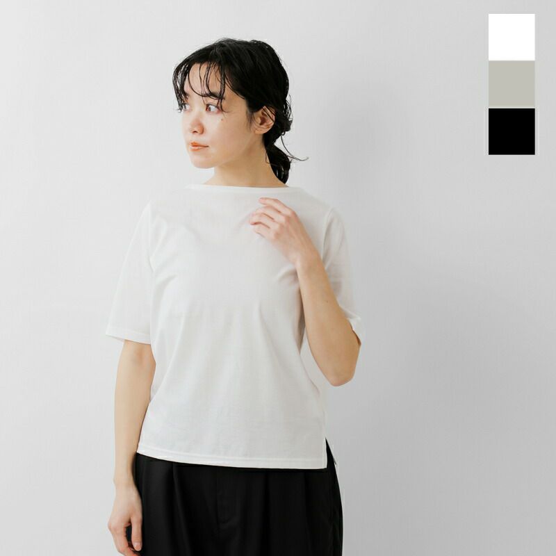 MICHEL Beaudouin ミシェル ボードウイン アルパカシャギー スタンド  