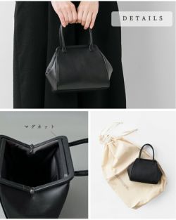 StitchandSew スティッチアンドソー スムースレザー フォーマル ミニ