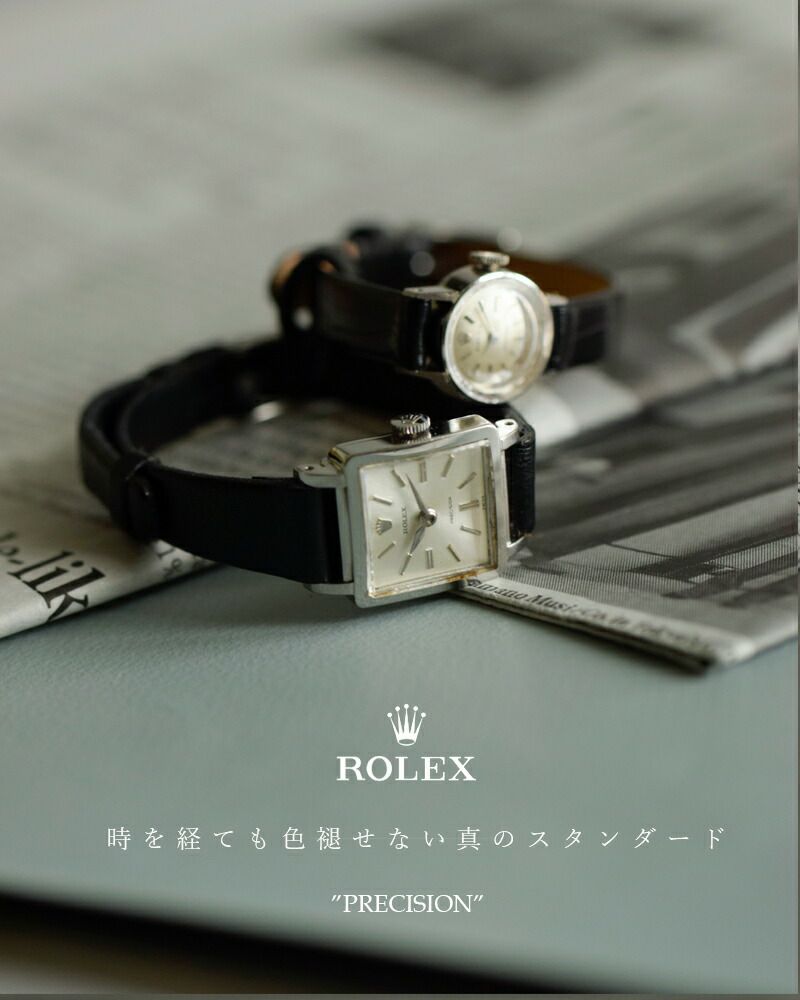 ROLEX ロレックス カウレザー ベルト ヴィンテージ ウォッチ 