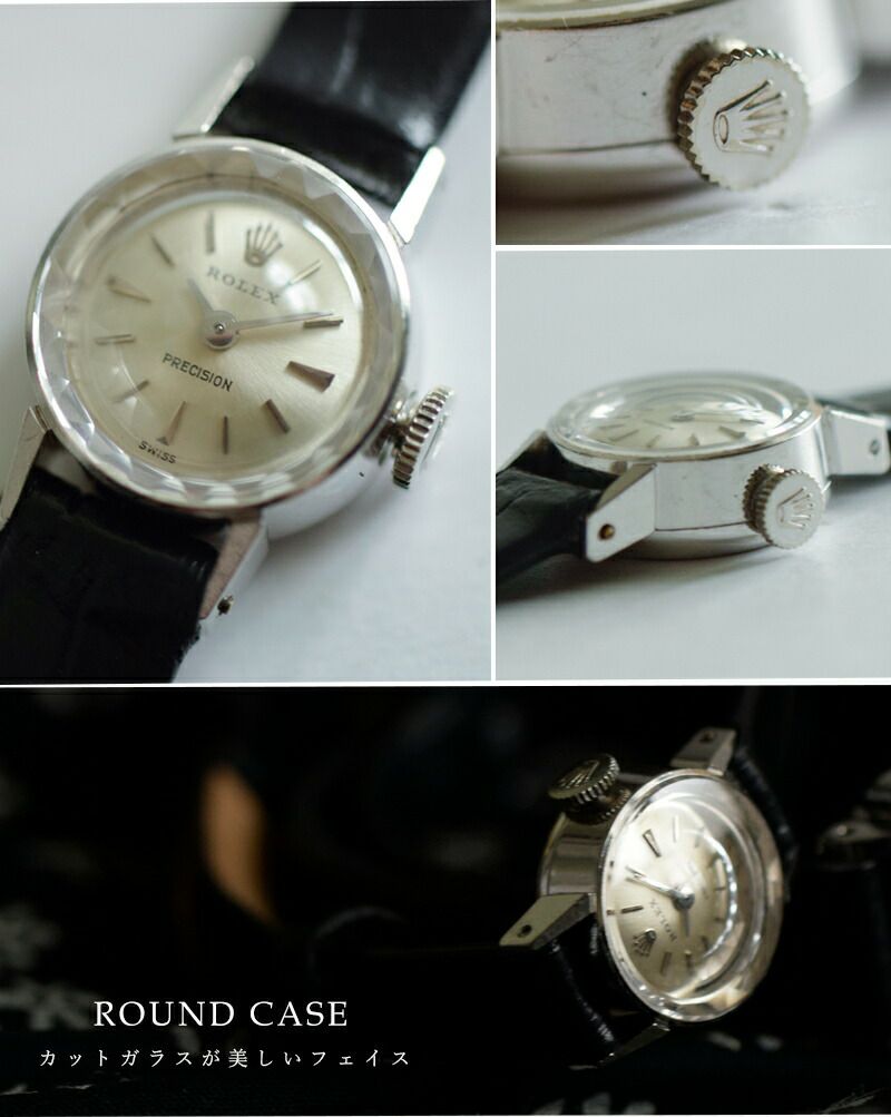 ROLEX ロレックス カウレザー ベルト ヴィンテージ ウォッチ