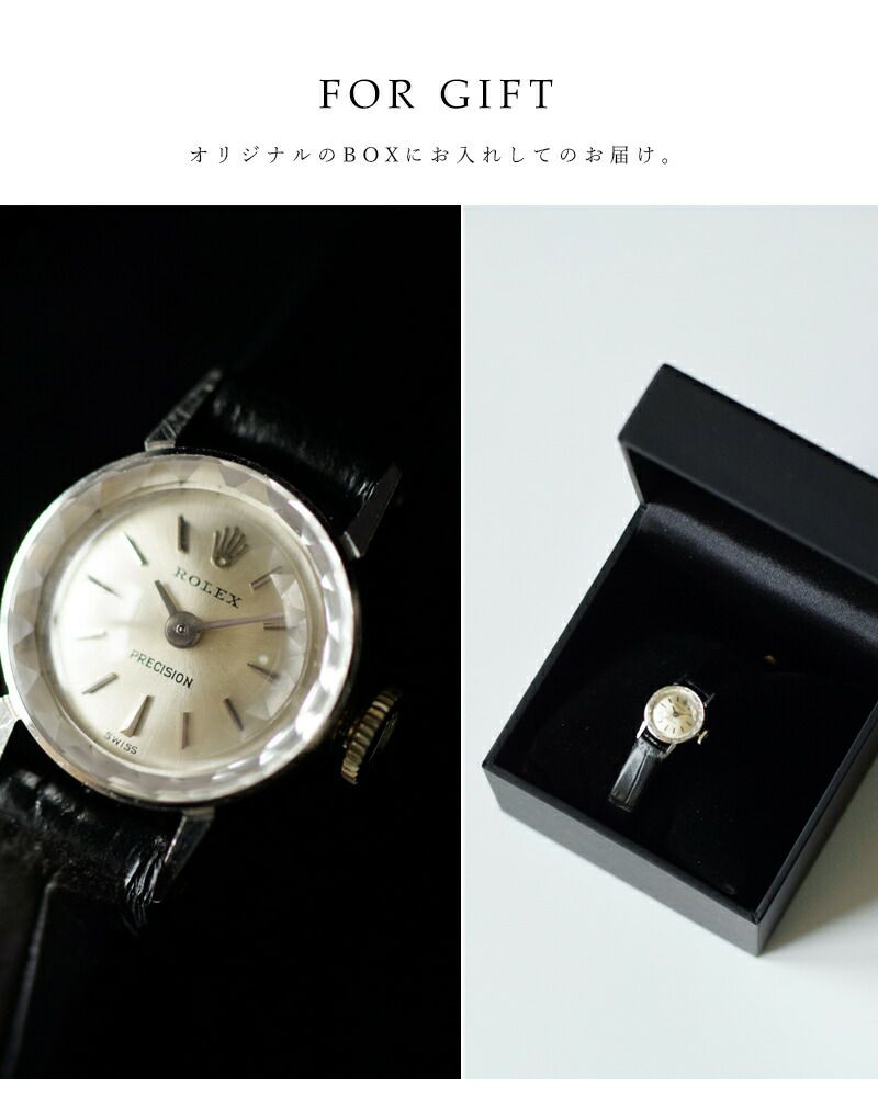 ROLEX ロレックス純正最高級レザー時計ケース こもり 鍵付き 収納 