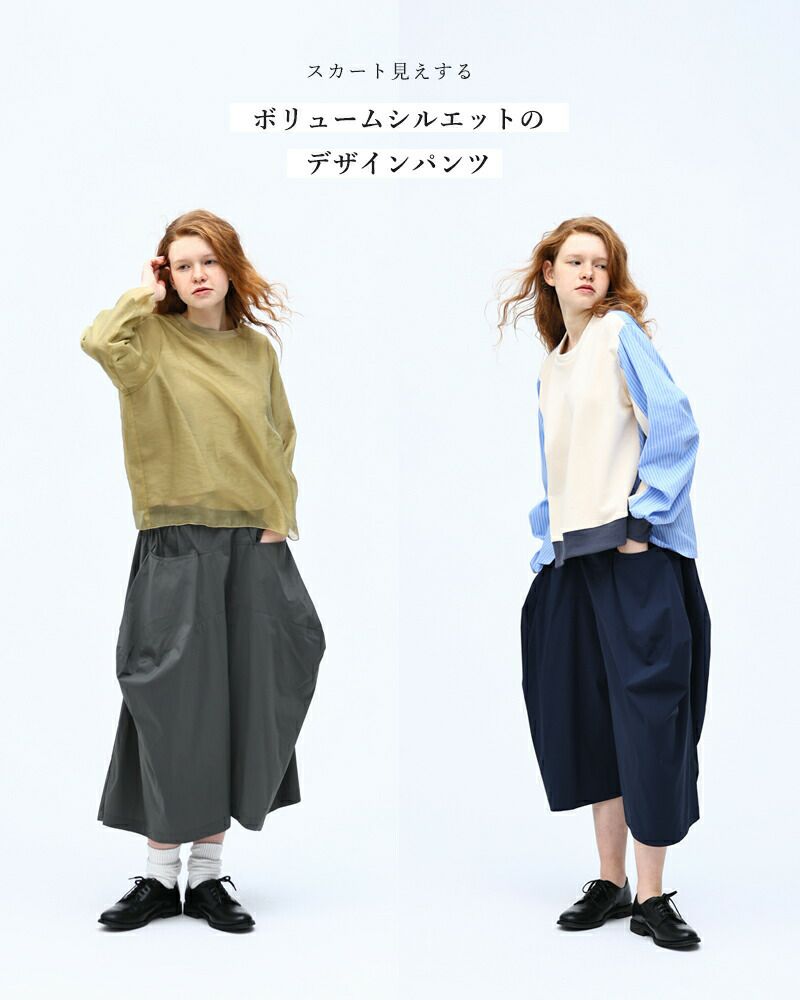 KELEN / ケレン デザインパターンパンツ SAPURO,レディース