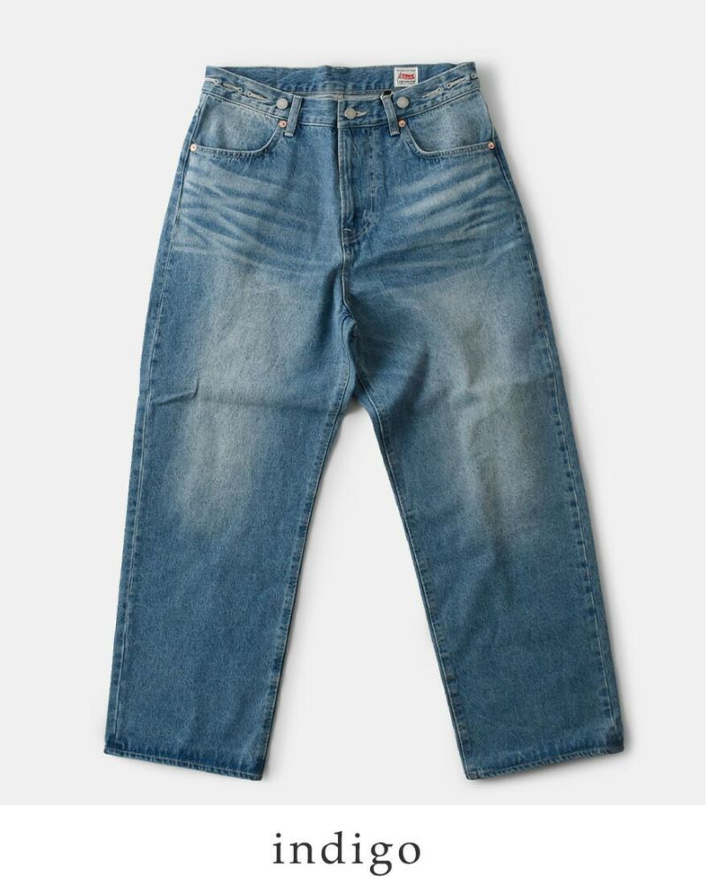 【クーポン対象】kha:ki カーキ , サイドアジャスト ワイド ストレート デニム パンツ “SIDE ADJUST DENIM”  mil24hpt3197-mn 2024ss新作 レディース【サイズ交換初回無料】