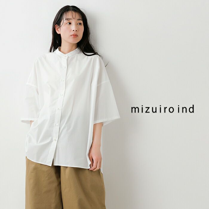 mizuiro-ind ミズイロインド コットン ハーフ スリーブ スタンドカラー 