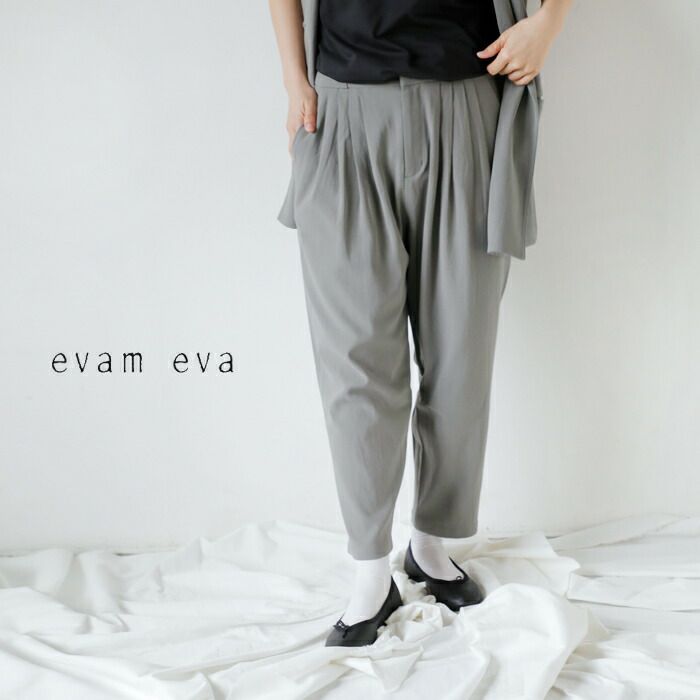 2024ss新作】evam eva エヴァムエヴァ コットン タック パンツ