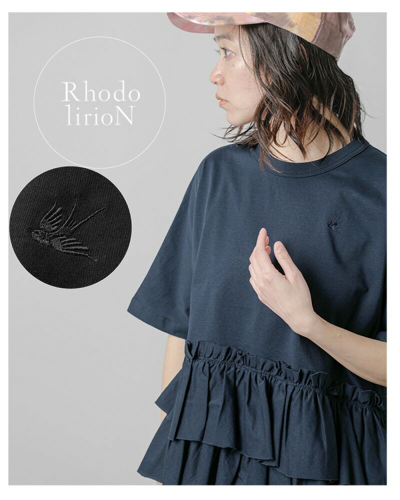 半額SALE／ 【ほぼ未使用】Rhodo Blouse/フリルリボンブラウス