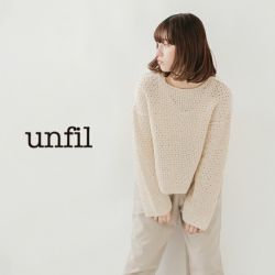 unfil アンフィル コットン ダブル ハニカムメッシュ セーター wfsp ...