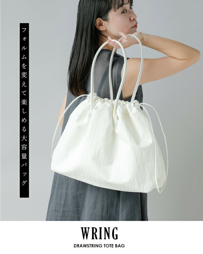 クーポン対象】MARY AL TERNA メアリオルターナ リサイクルナイロン 