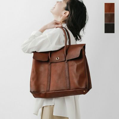 VASCO ヴァスコ OLD OIL レザー サドル トートバッグ “LEATHER SADDLE TOTE BAG” vs-270l-mn  ユニセックス＊＊ | Piu di aranciato(ピウディアランチェート)