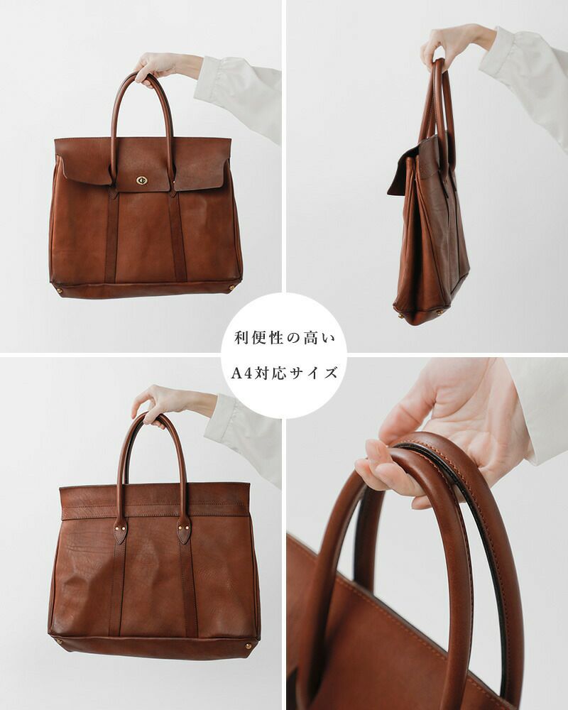 【 】VASCO ヴァスコ OLD OIL レザー サドル トートバッグ “LEATHER SADDLE TOTE BAG” vs-270l-mn  ユニセックス | Piu di aranciato(ピウディアランチェート)