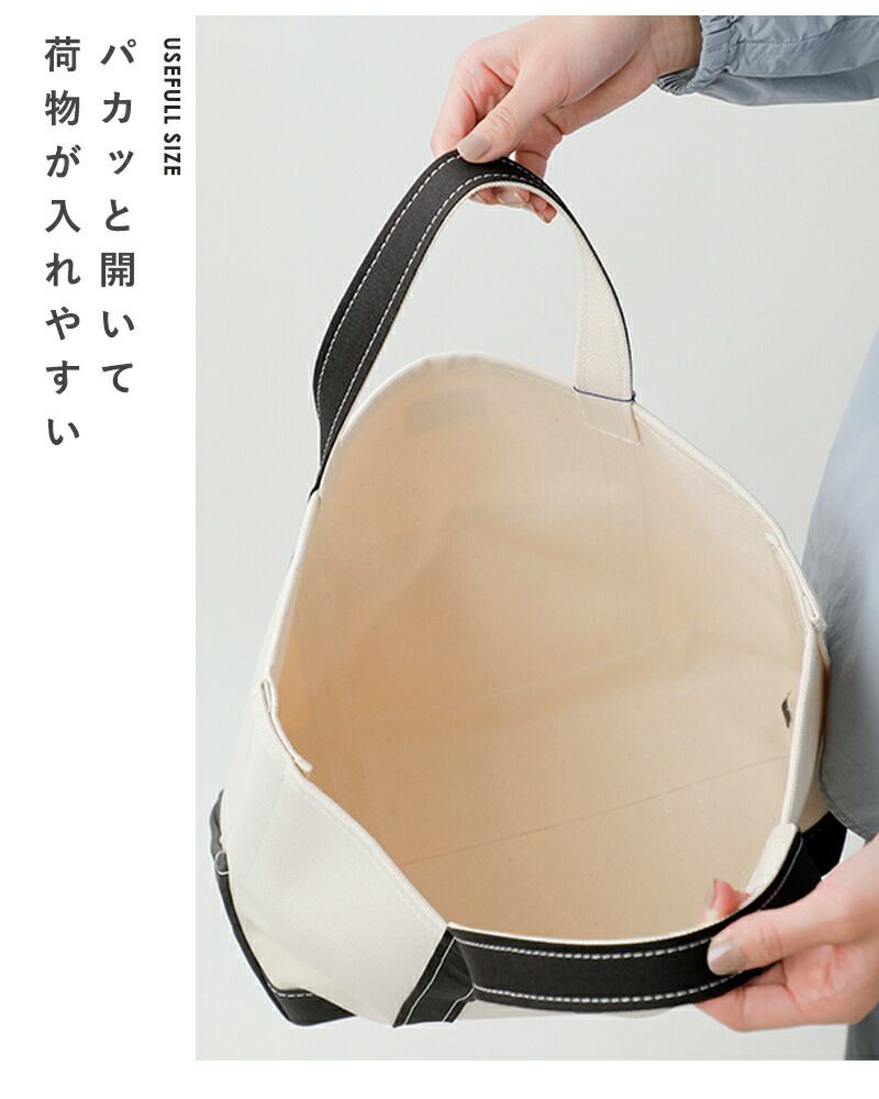 クーポン対象】ORCIVAL オーチバル オーシバル ヘビーキャンバス 配色