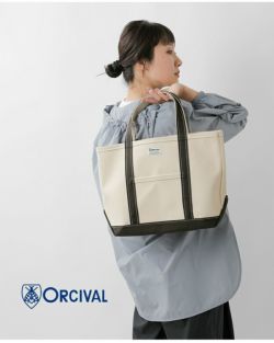 ORCIVAL オーチバル オーシバル ヘビーキャンバス 配色 トートバッグ