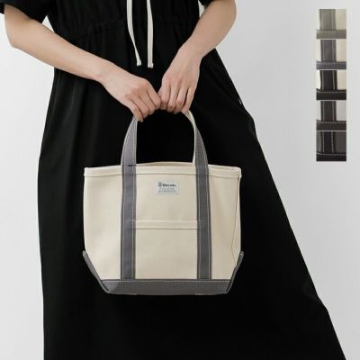 オーチバル・オーシバル トートバッグ ORCIVAL  ヘビーキャンバス 配色 トートバッグ スモール or-h0285kwc-bi-25aw  クーポン対象 ORCIVAL オーチバル オーシバル ヘビーキャンバス 配色 トートバッグ