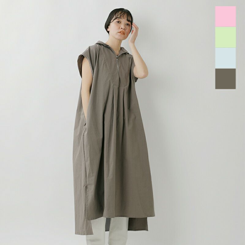 70%OFF】Yarmo ヤーモ コットン キャンブリック スリーブレス フード 