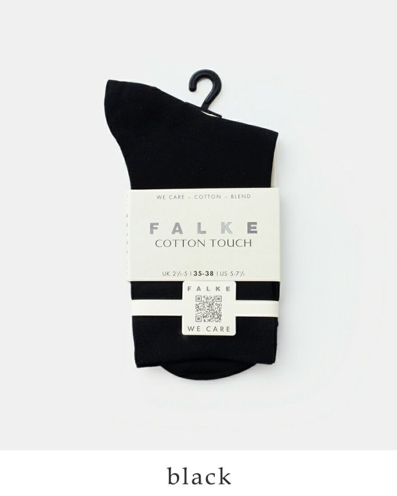 ゆうパケット選択可】FALKE ファルケ コットン タッチ ソックス 靴下