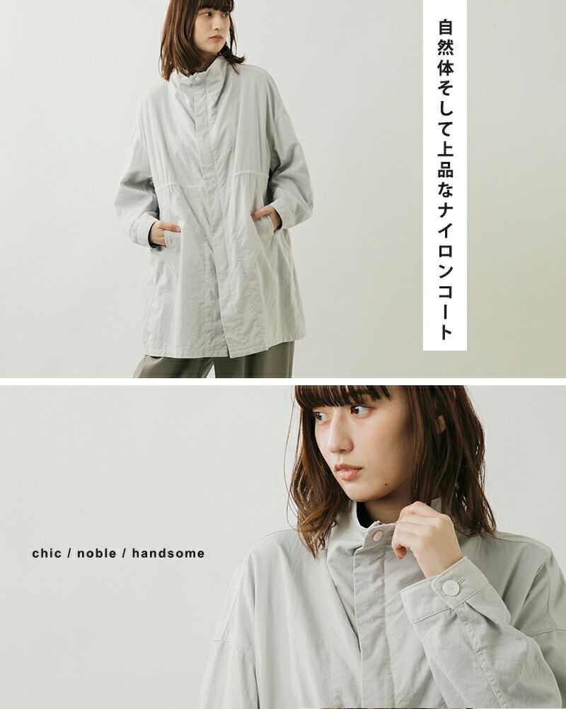 【新品・未使用】FIR MUM ナイロンコート FIR MUM フィル マム ナイロンタスランオックス オーバーサイズ