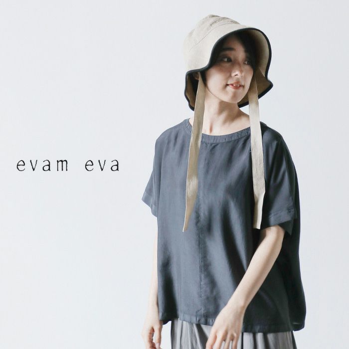 evam eva(エヴァム エヴァ)【2020ss新作】 リネンハット / linen
