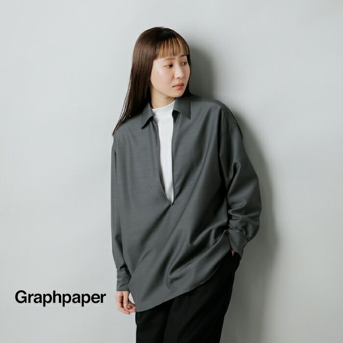 クーポン対象】graphpaper グラフペーパー ウール スキッパー シャツ