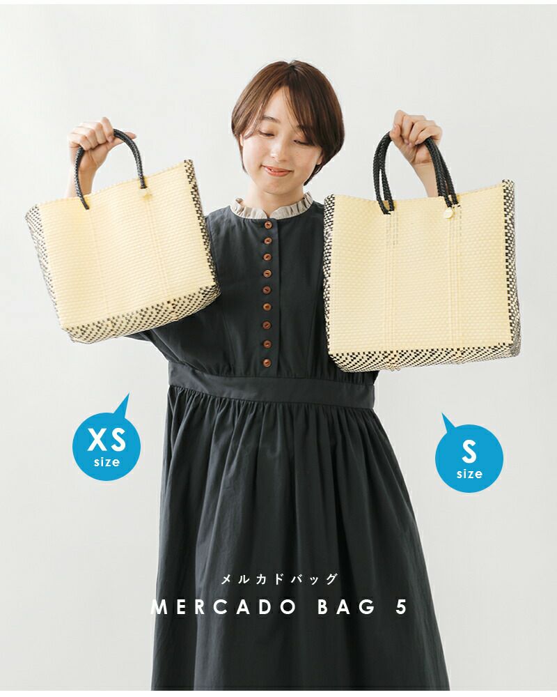 Letra レトラ メルカドバッグ Sサイズ “MERCADO BAG 5” mercadobag5-s 