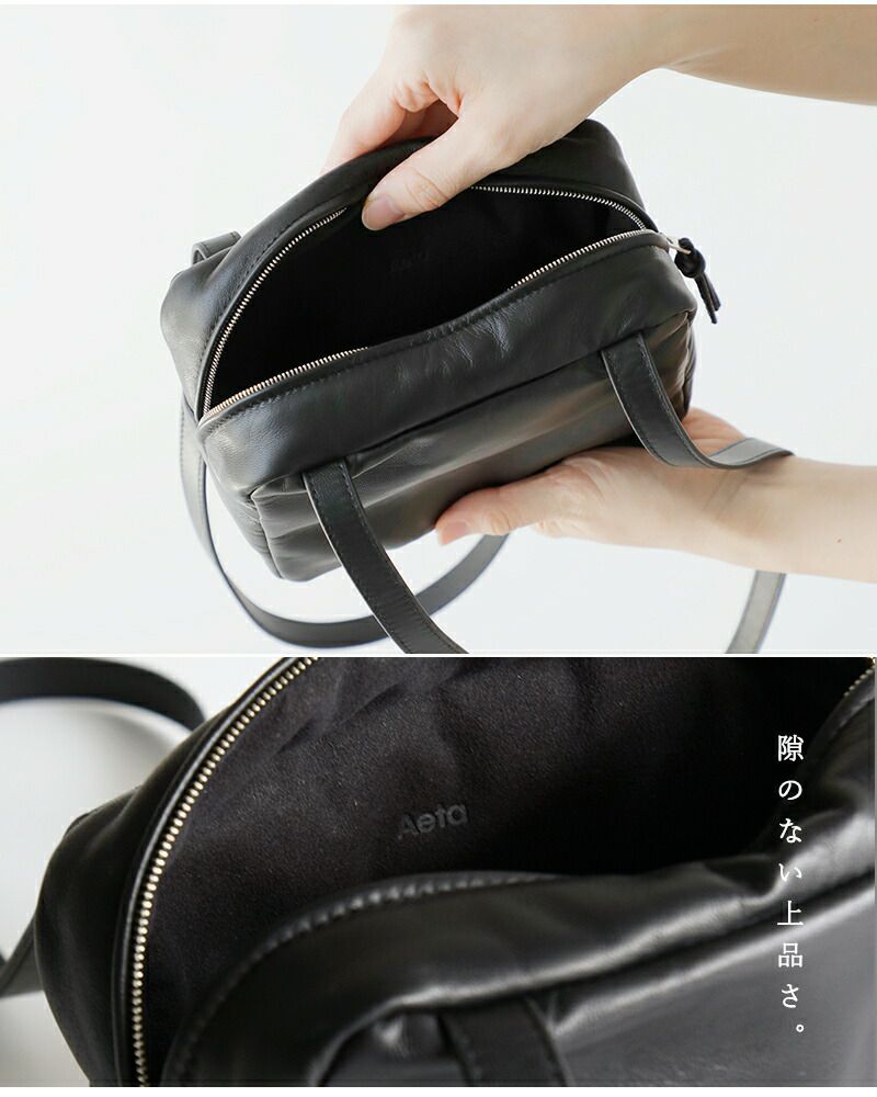美品★Aeta アエタ　シープボストンバッグ Aeta アエタ ボストンバッグ DA 25 DEER BOSTON S ディアレザー