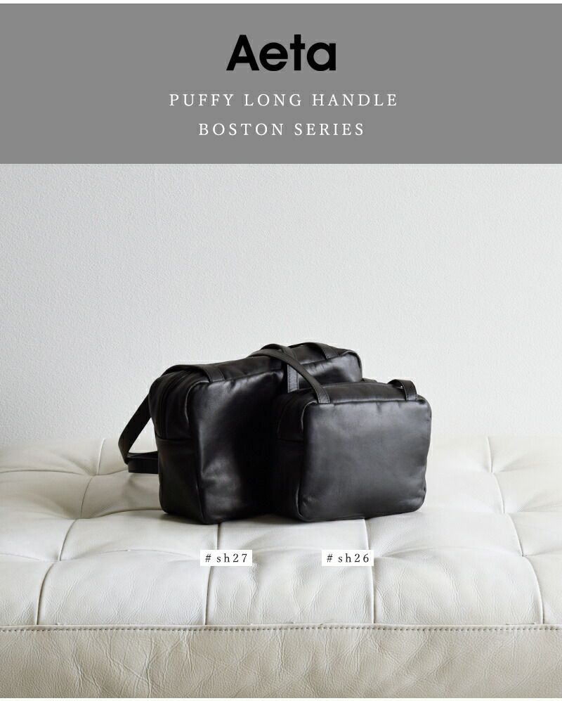 Aeta（アエタ） | LONG WALLET | hapuna&Co.（ハプナアンドコー