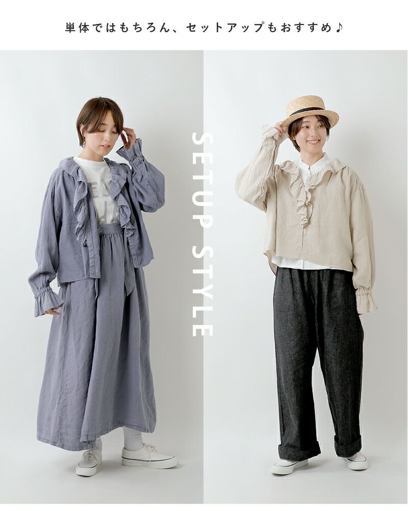40%OFF】tumugu ツムグ ソリトリネン フリル ブラウス tb24112