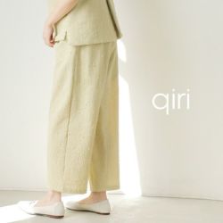 qiri | 刺し子 ジャガードコクーンパンツ - c a b i n e t