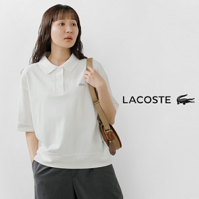 LACOSTE ラコステ コットン 半袖 ポロシャツ pf002j-mn 2024ss新作