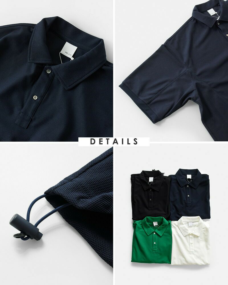 クーポン対象】【30%OFF】PRE_CIAL プレシャル ドライ ピケ