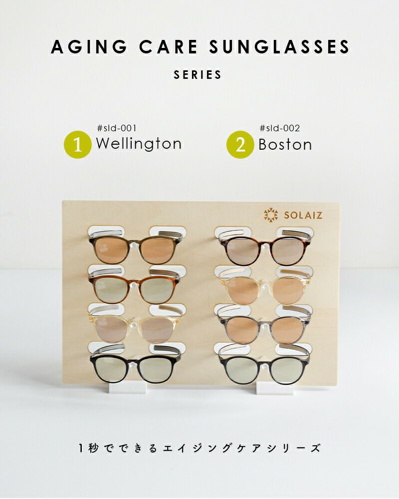 000000040484-16-xs.jpg?t=