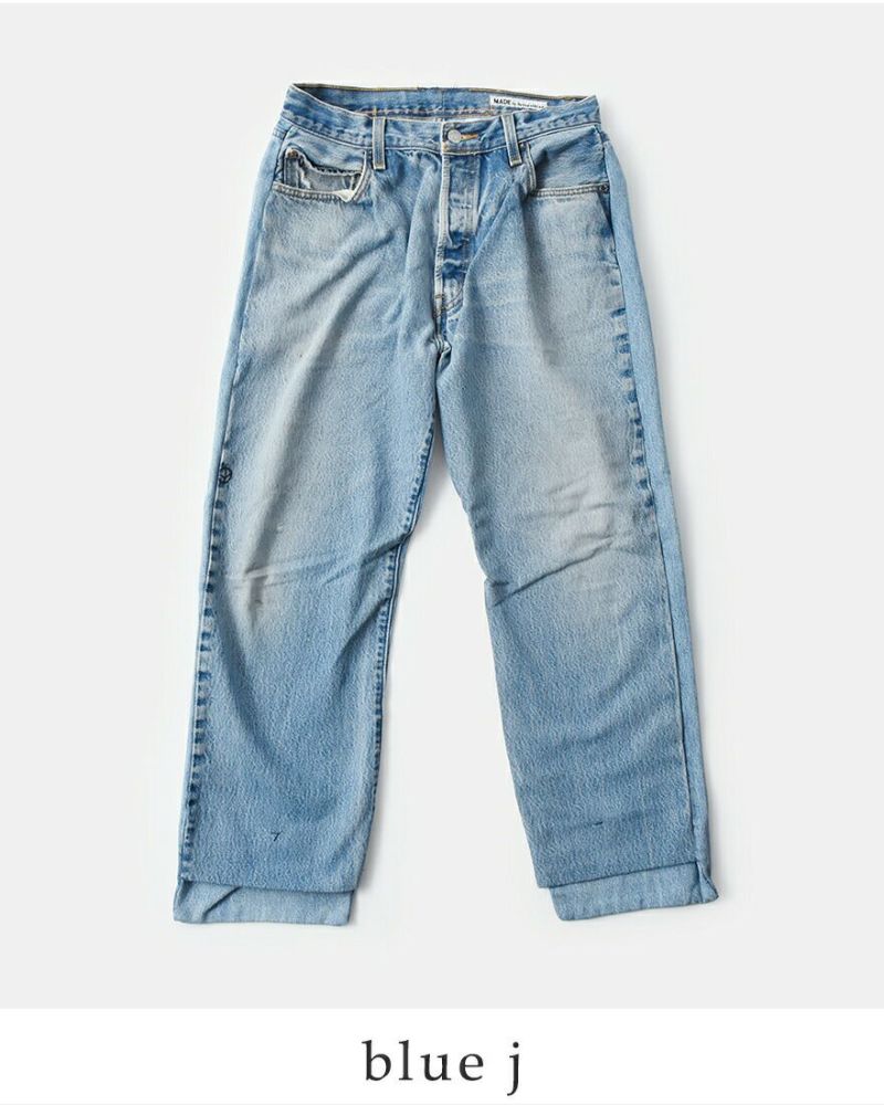 再構築 サニーサイドアップ sunny side up 501リメイク デニム Remake 2 for 1 Denim 5p Pants - SKY newtype shop