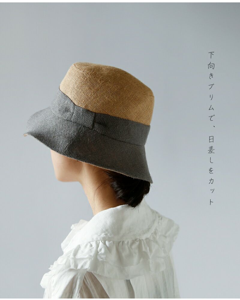 TSUYUMI(ツユミ)   ウォッシュド ジュート バケット ハット TSUYUMI｜ウォッシュド ジュート バケット ハット 3204 - iroma