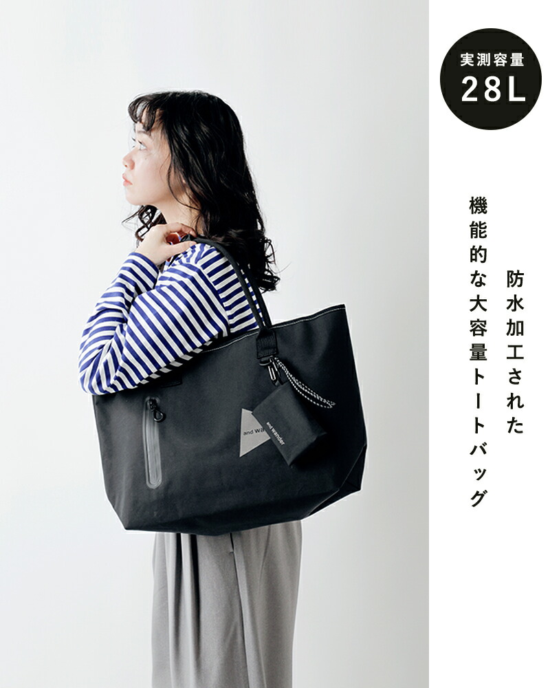 and wander アンドワンダー 防水 トートバッグ “PE/CO tote bag” 574