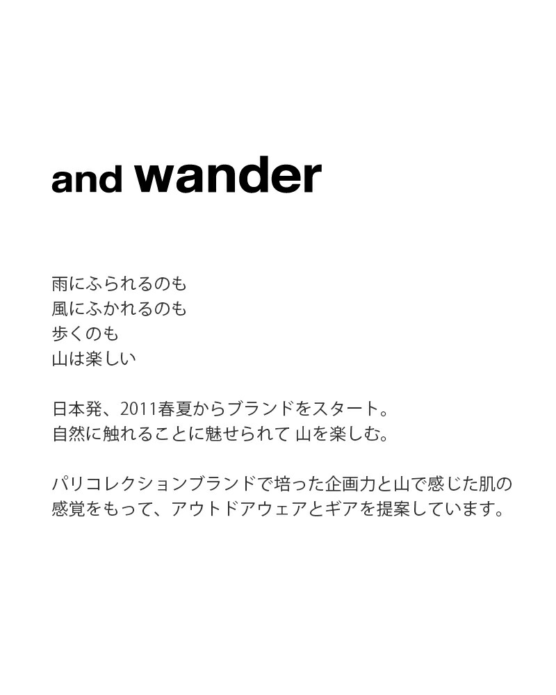and wander アンドワンダー 防水 2way ショルダーバッグ “PE/CO 2way 