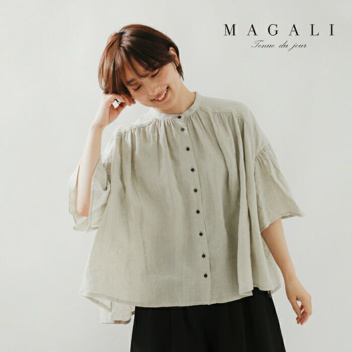 MAGALI マガリ フレンチリネン フレアスリーブ ブラウス bl248-ms 