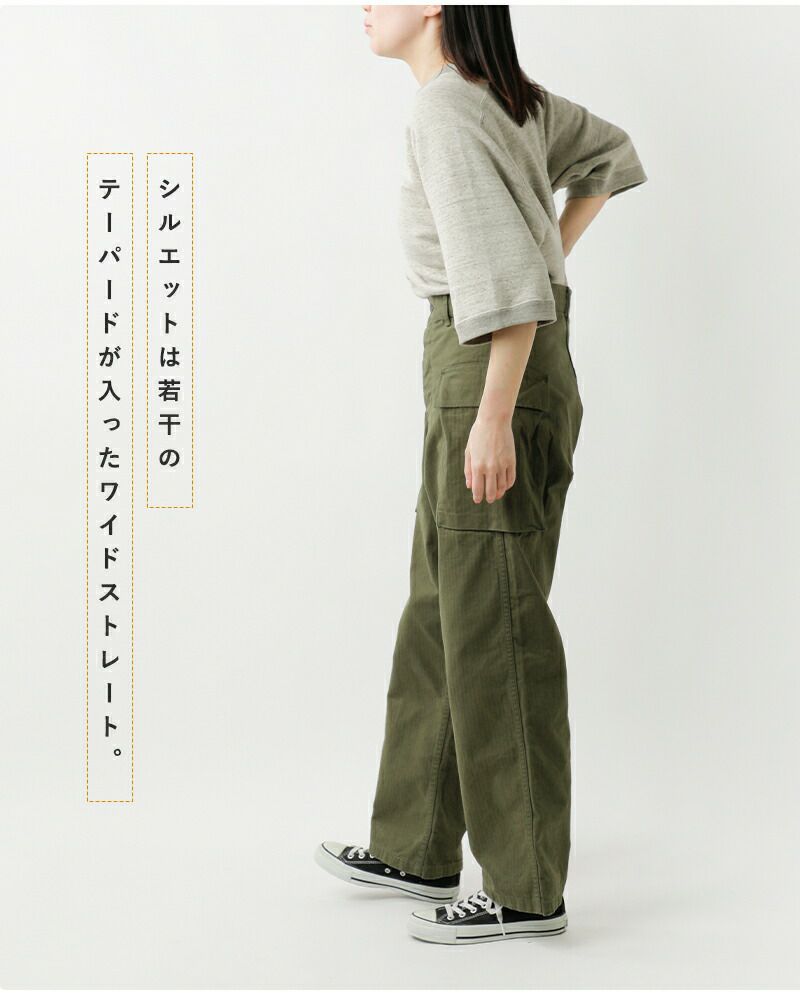 OR SLOW オアスロウ 2POCKET ミリタリー カーゴ パンツ orSlow オアスロウ 2ポケット カーゴパンツ US ARMY 2 POCKET