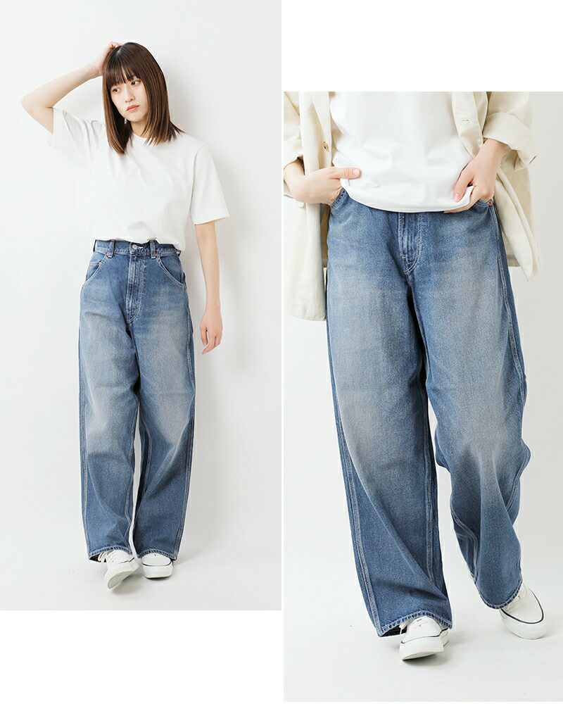 Shinzone シンゾーン コットン ツール デニム パンツ “TOOL DENIM PANTS” 24mmspa01-yo  レディース【サイズ交換初回無料】 | Piu di aranciato(ピウディアランチェート)