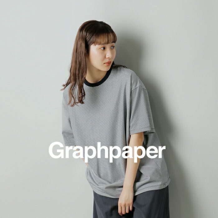 graphpaper グラフペーパー コットン ボーダー ショートスリーブ T 